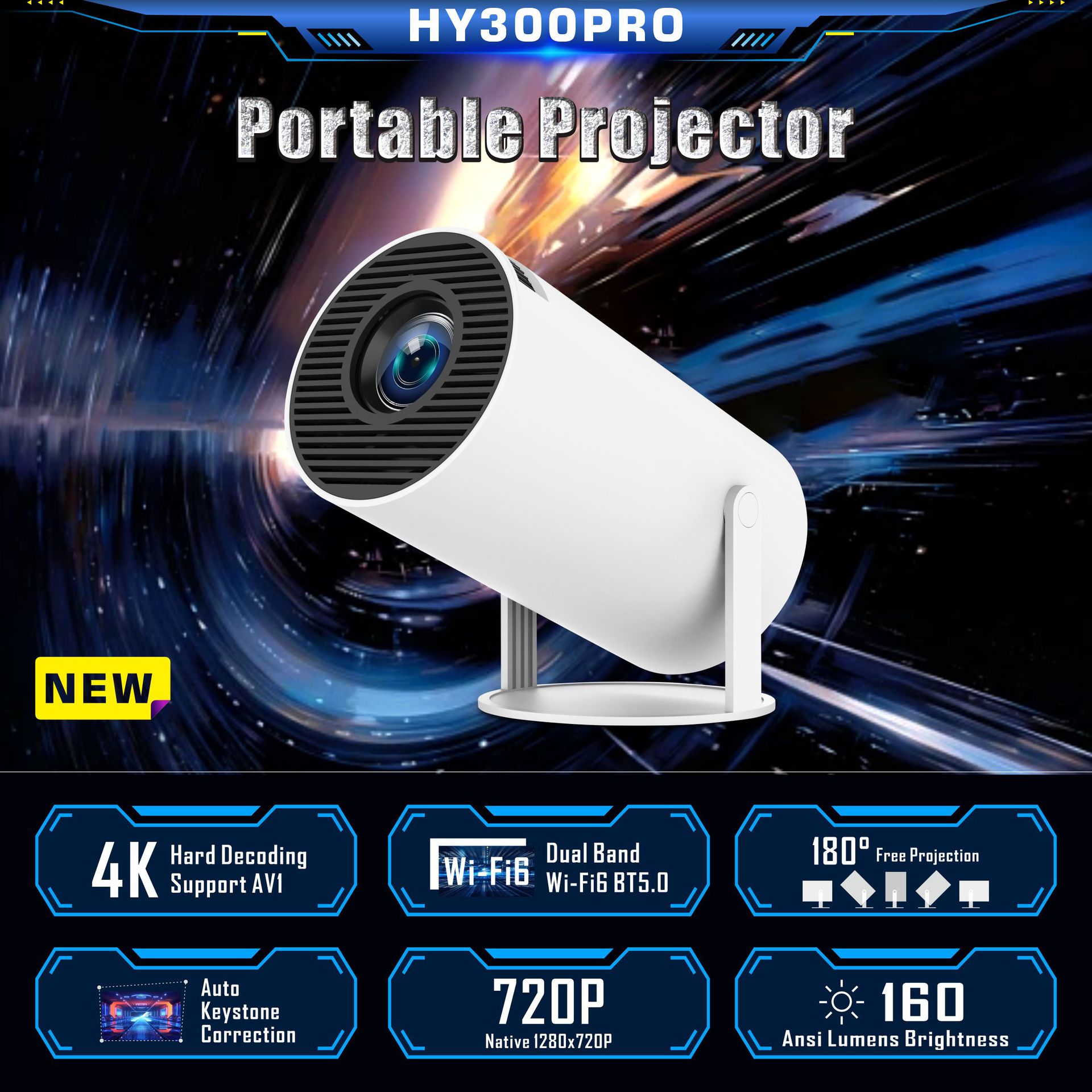 跨境新款LCD HY300pro 搭载安卓11.0高清便携式投影仪私模工厂直